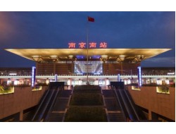 尊龙·Z6(中国认证)集团有限公司官网