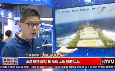 尊龙·Z6(中国认证)集团有限公司官网