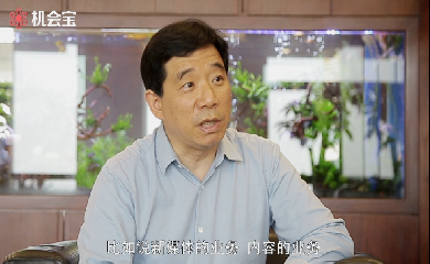 尊龙·Z6(中国认证)集团有限公司官网