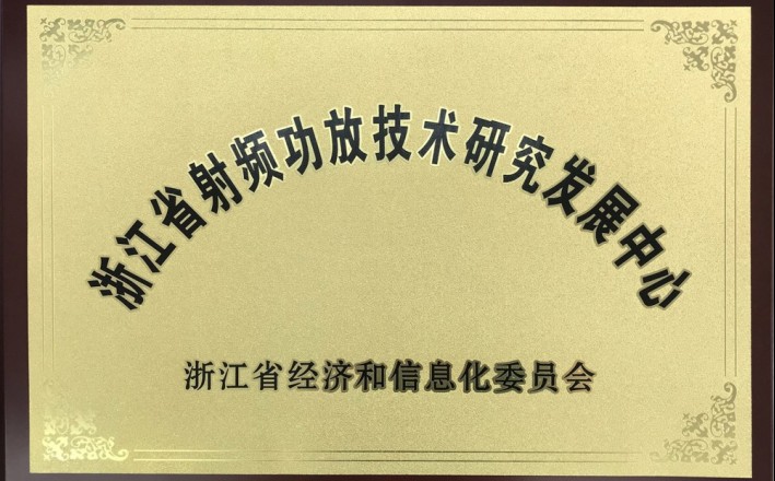 尊龙·Z6(中国认证)集团有限公司官网